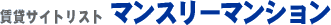 ݃TCgXg}X[}V